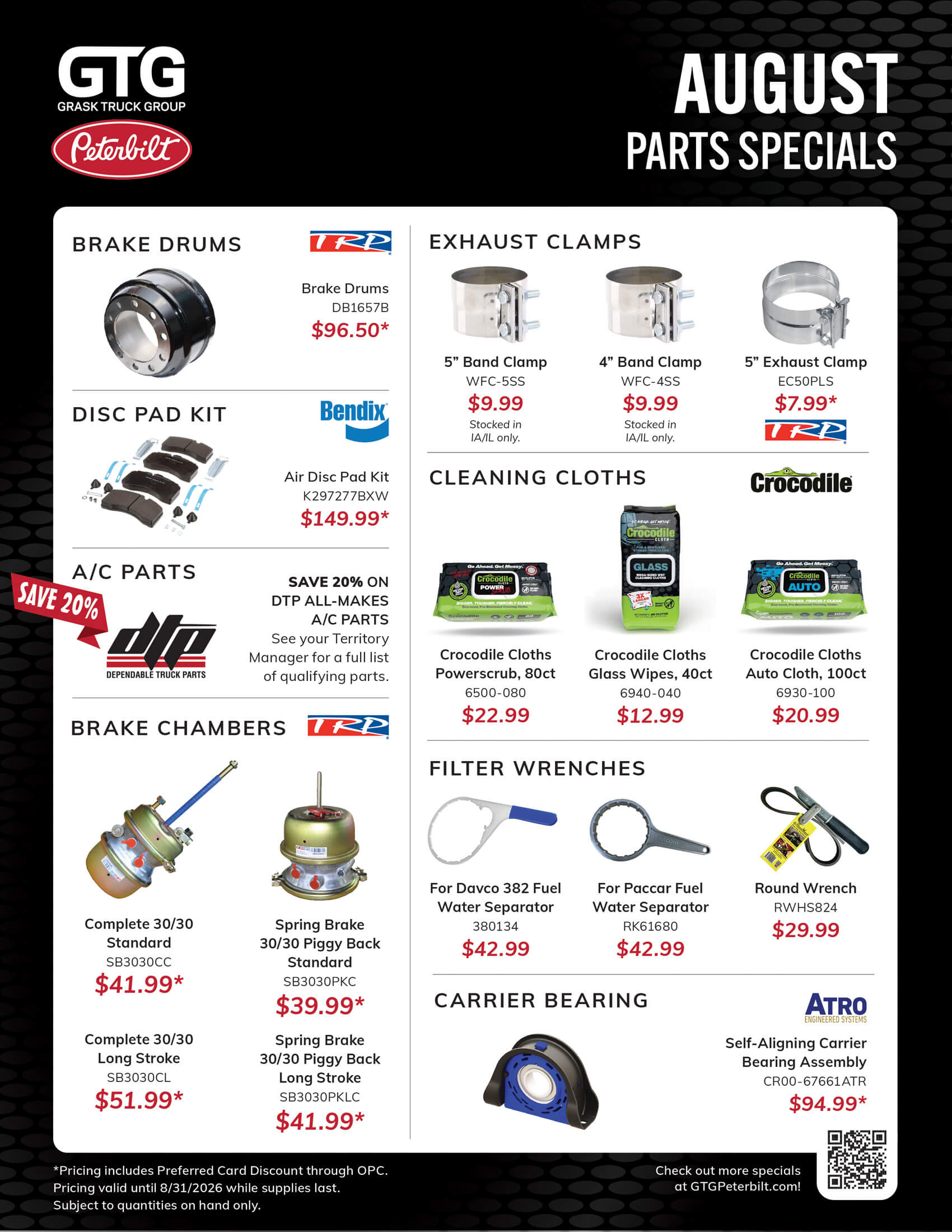 August Parts Specials